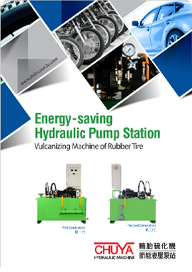 Energy-saving Hydraulic Pump Station