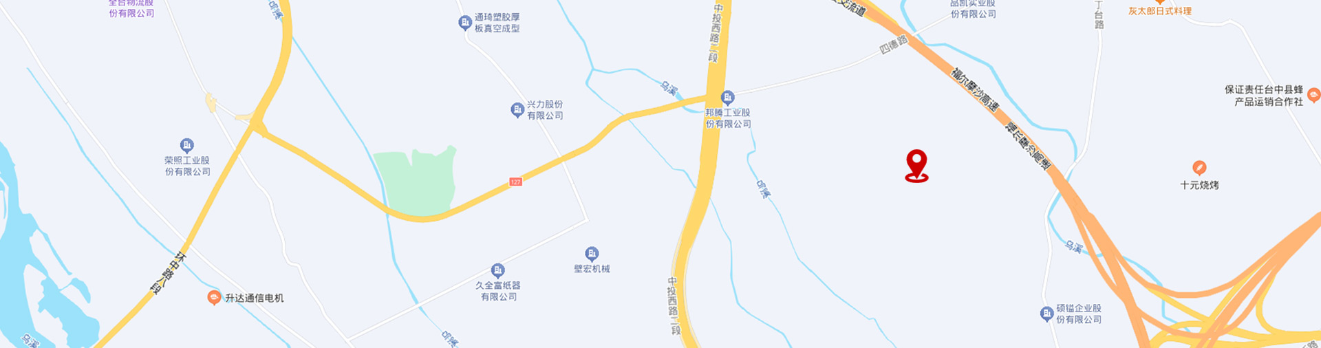 台湾省