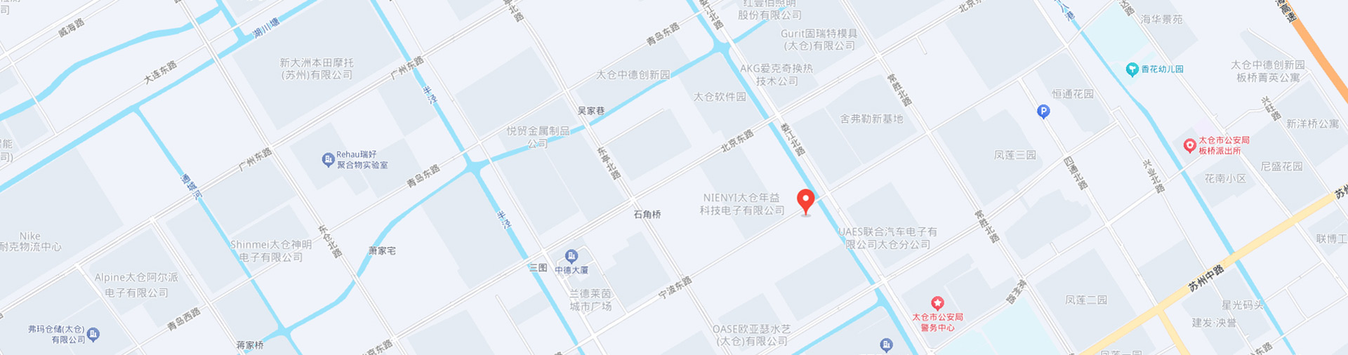 太仓