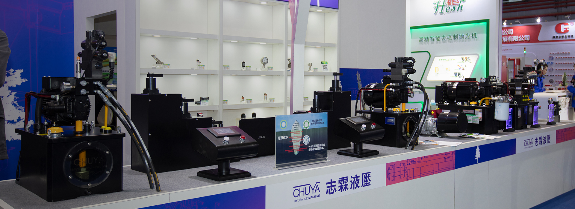 Exhibition News